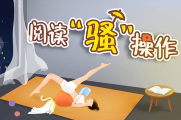 华体会现金网